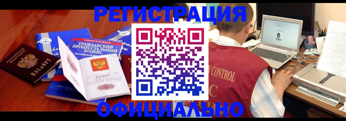 форма 3 в Карталах